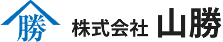 株式会社　山勝