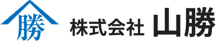 株式会社 山勝