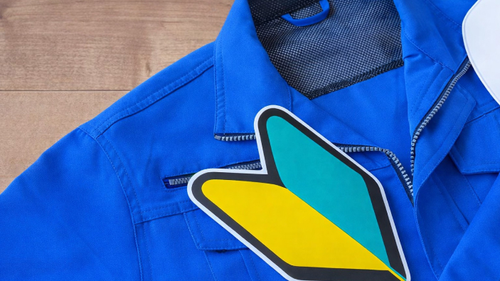 画像:未経験から一歩ずつ成長できる環境